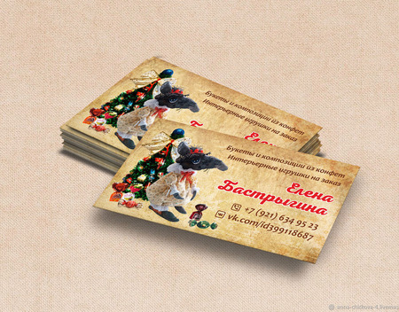 ������� �������������� ������ ������ ������ �� �����