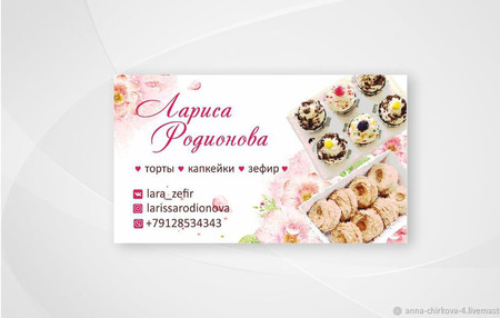 ������� �������������� ������ ������ ������ �� �����