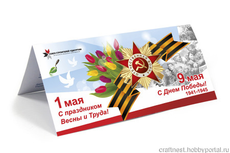 �������� /�������������� ������ ������ ������ �� �����