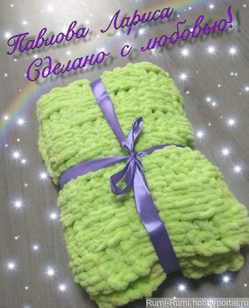 ������� ���� ������ ������ �� �����