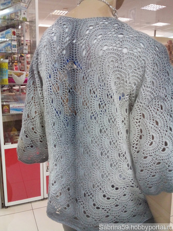 ������ �����-������ ������ ������ �� �����