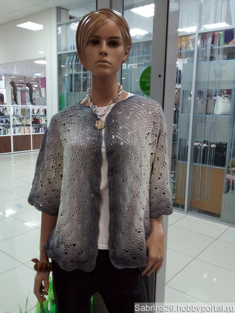 ������ �����-������ ������ ������ �� �����