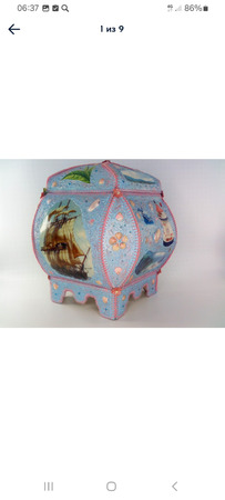 �������� ������ ������ �� �����