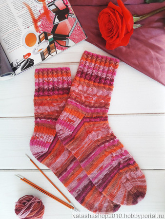 My Christmas socks (  )    