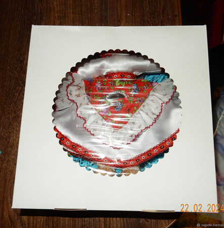 ��������� ����� "���������" ������ ������ �� �����