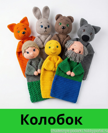 ������� ��������� ����� "�������" ������ ������ �� �����