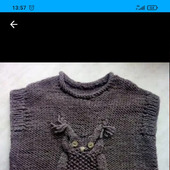 ������� �����