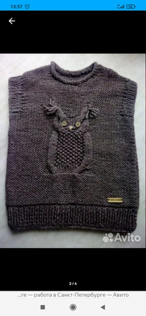 ������� ����� ������ ������ �� �����