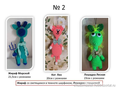 ������ ������� ������ ������ �� �����