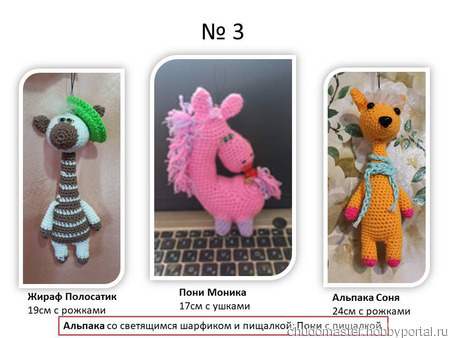 ������ ������� ������ ������ �� �����