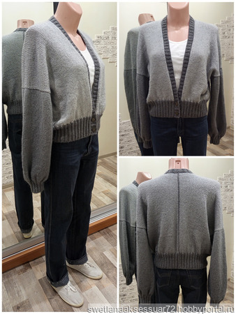 �������� (������), ���� ������� ��������, ����� �������� ������ ������ �� �����