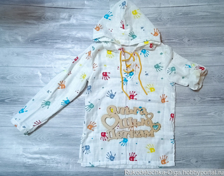    . 140, 146, 152, 158    