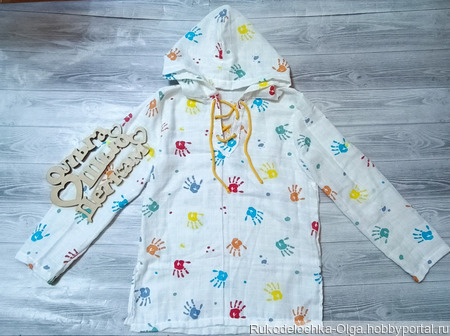    . 140, 146, 152, 158    