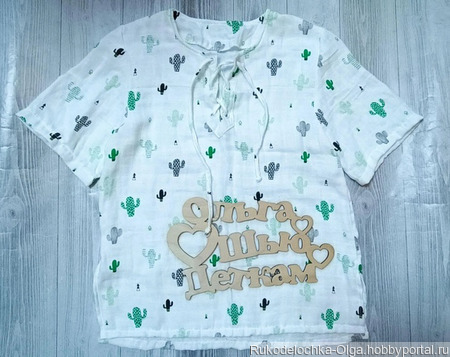    . 140, 146, 152, 158    