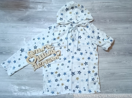    . 140, 146, 152, 158    