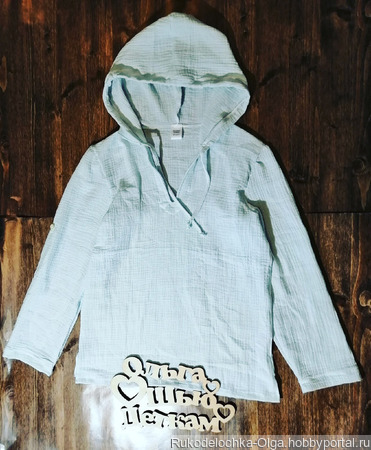    . 140, 146, 152, 158    