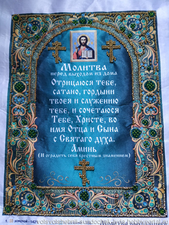 ������� "������� ����������" ������ ������ �� �����