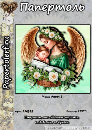       "  1", .22*20, . 0379    