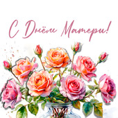     "   1", .10*15, . 0048