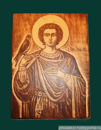 ������ ������-����������� ��������� ������ ������ �� �����