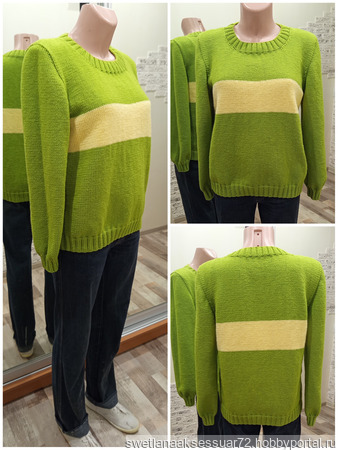 ������ "����" (�����) ������ ������ �� �����