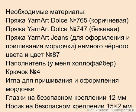 �� �������� ������� ������ ������ �� �����
