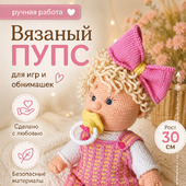 ������� �����: ����������� ������